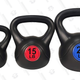 BalanceFrom Kettlebell Set | $56 | Amazon